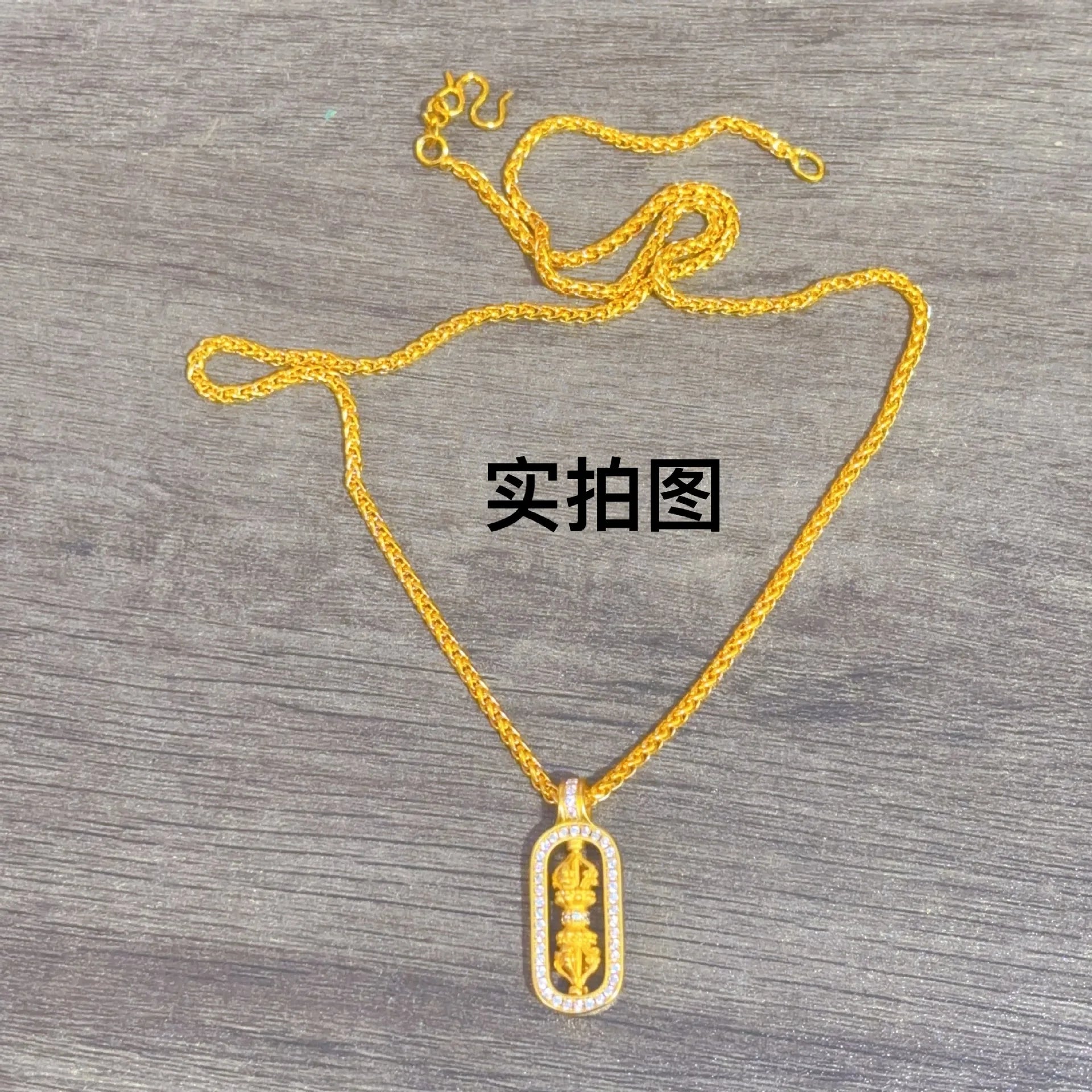 9999 24K REAL gold necklace women's real gold necklace pendant gold necklace women's jewelry fashion hundred items - Image 10